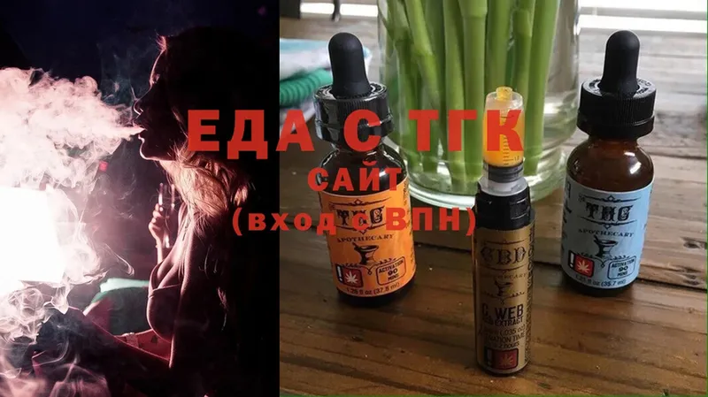 Cannafood конопля  даркнет какой сайт  Донской 